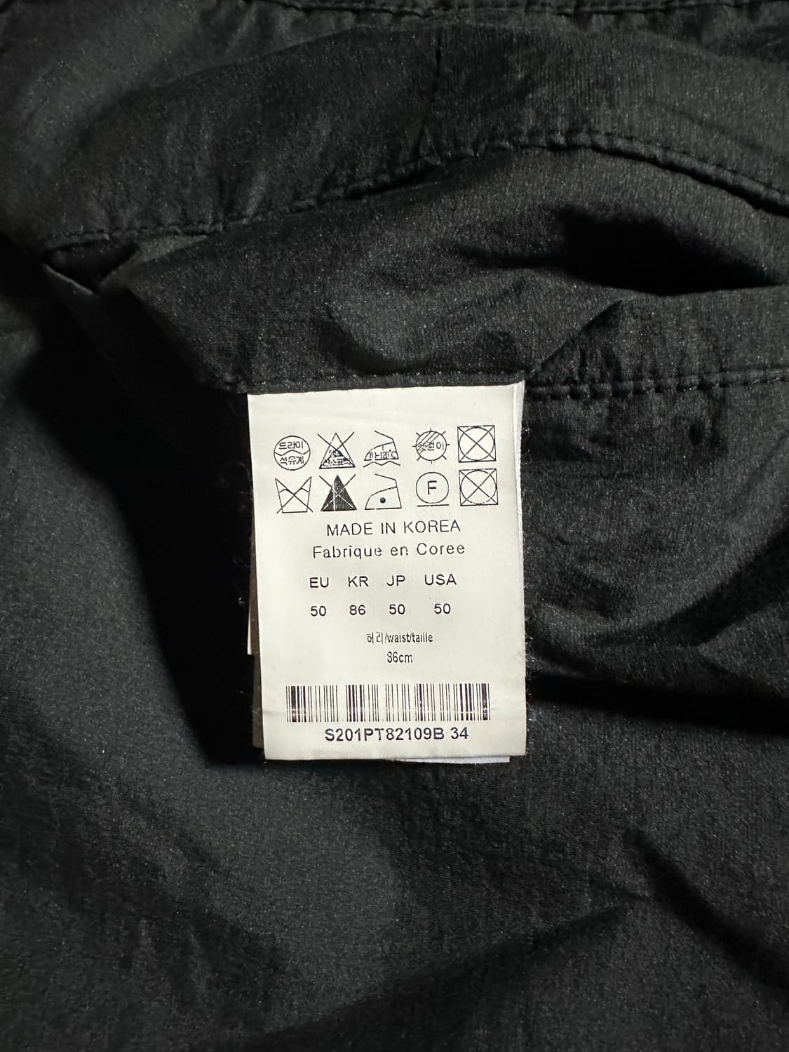 솔리드옴므 나일론 쇼츠 블랙 50 상품이미지4