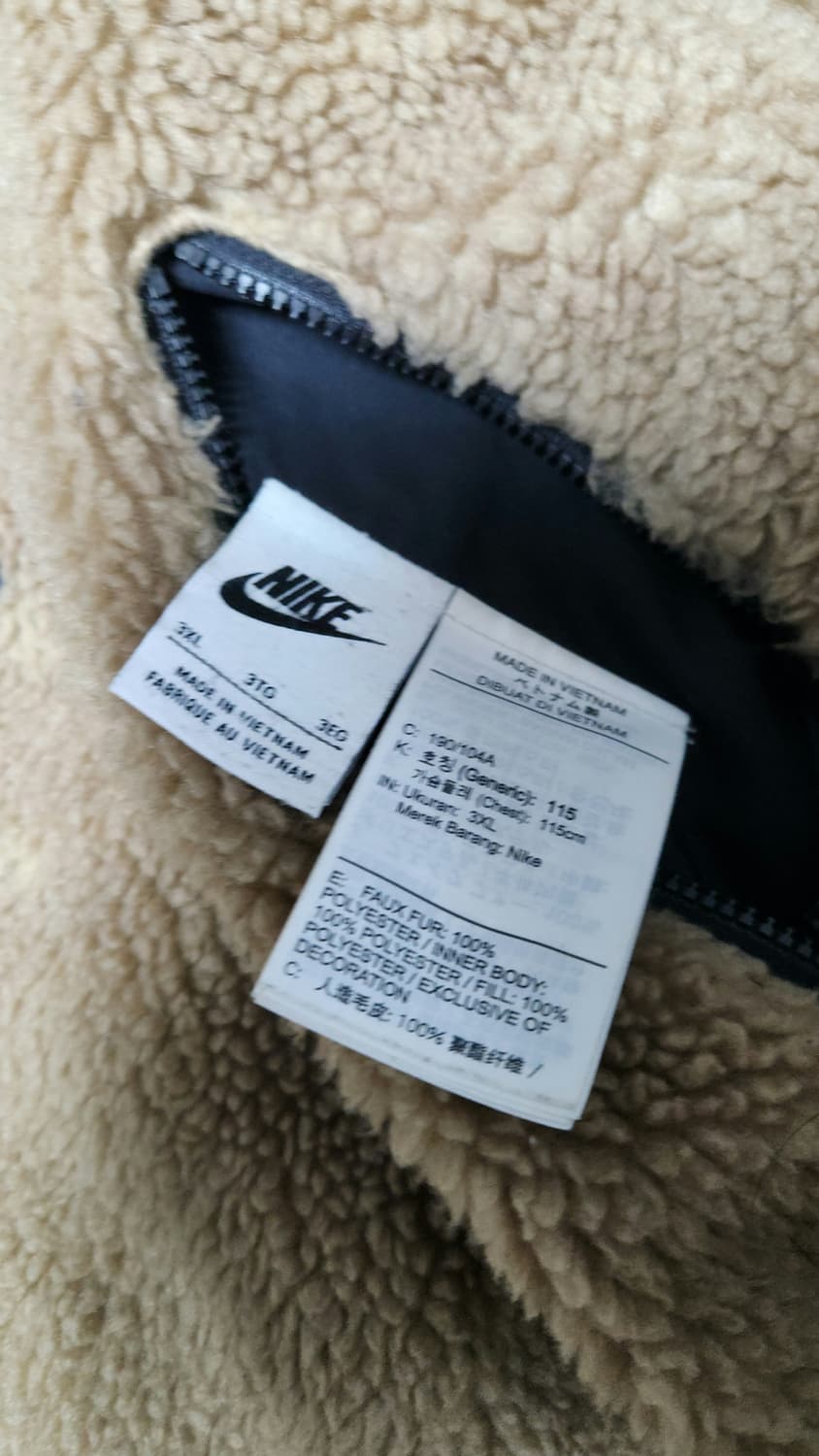 나이키 리버시블 윈터라이즈드 베스트 다크 드리프트우드 3XL 상품이미지2