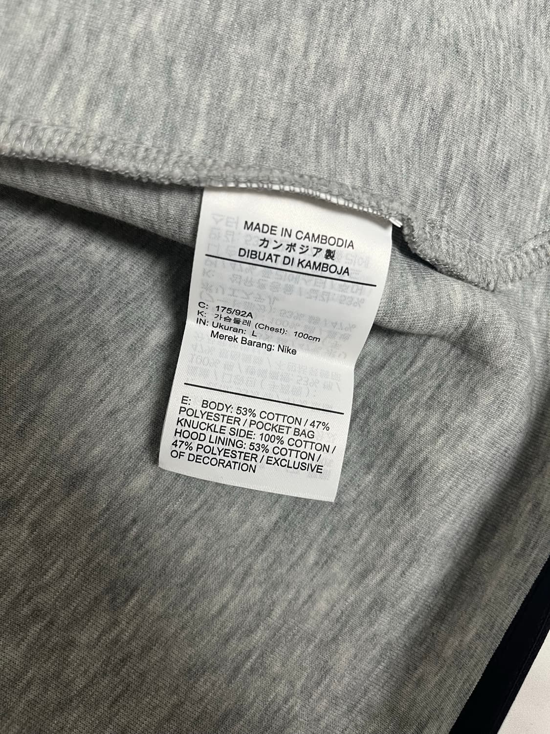 나이키 테크팩 신형 L 상품이미지3