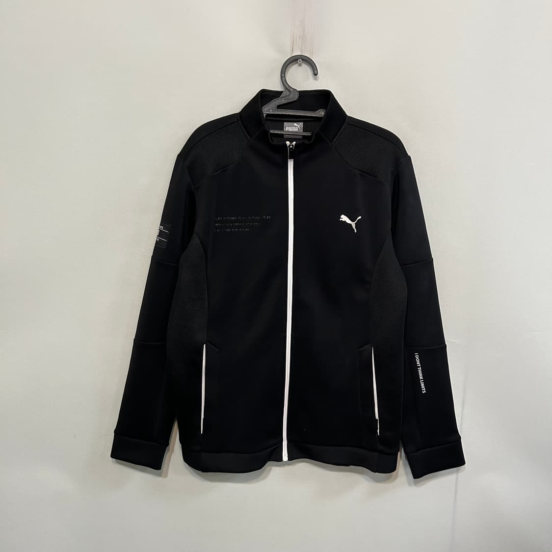 푸마 남성 집업 자켓 105 상품이미지1