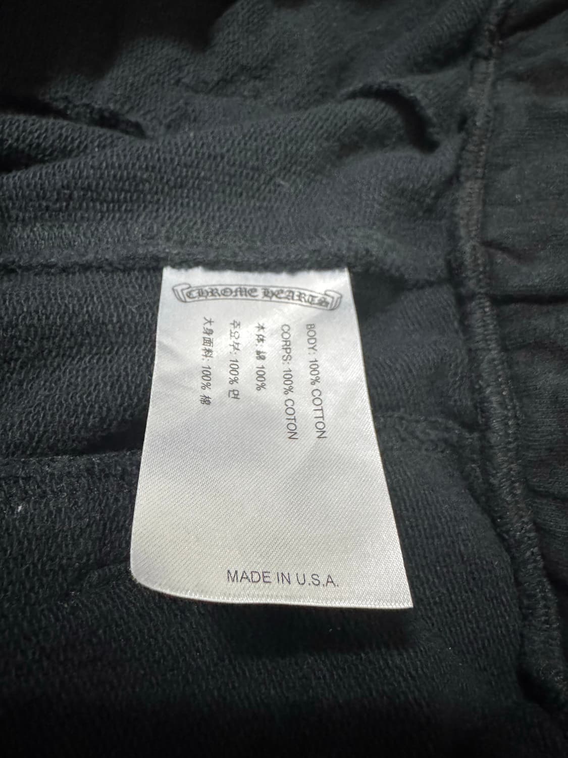 [L] 크롬하츠 홀스슈 카모플라쥬 스웨트 쇼츠 반바지 상품이미지4