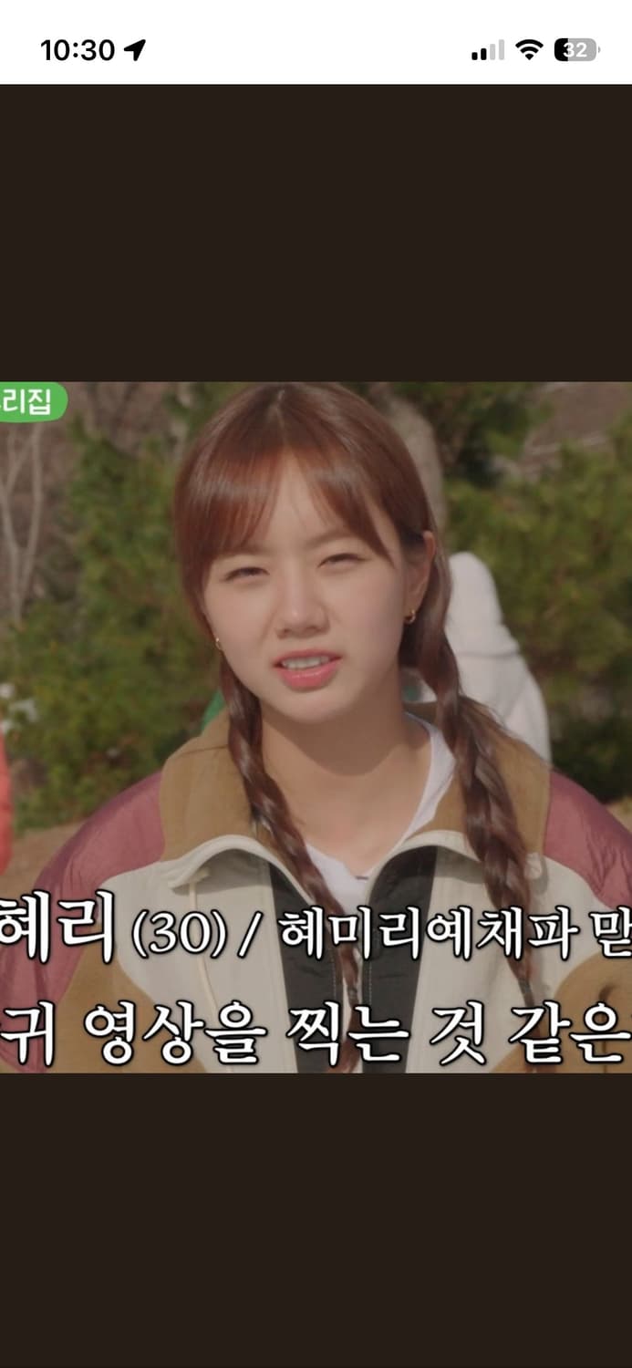 이자벨마랑플리스 아노락 34사이즈 상품이미지7