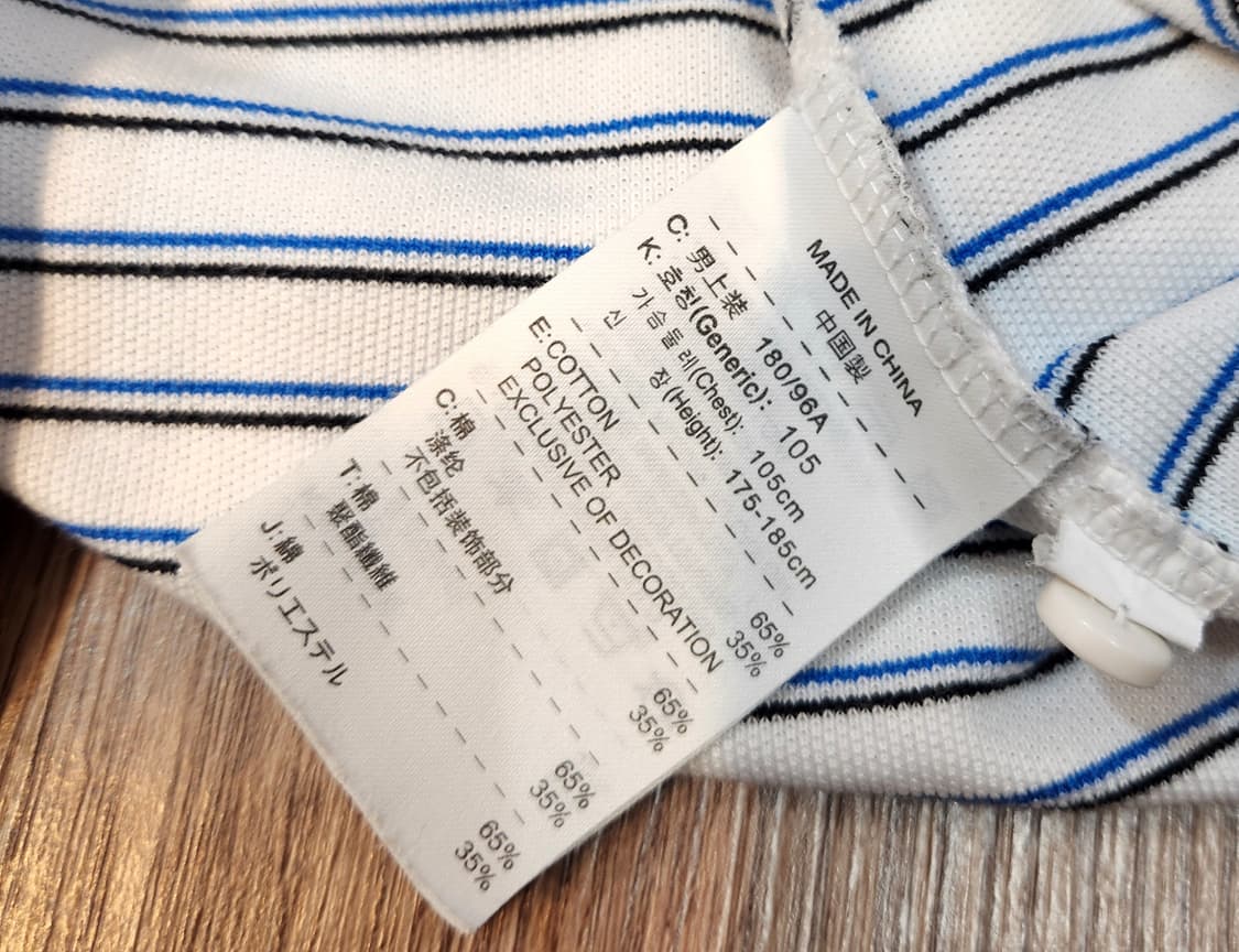 나이키 코튼 카라 반팔티 상품이미지10