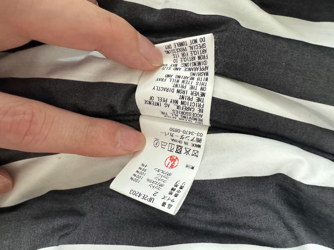 [2] 언더커버 패치 퀼팅 봄버 자켓 상품이미지9