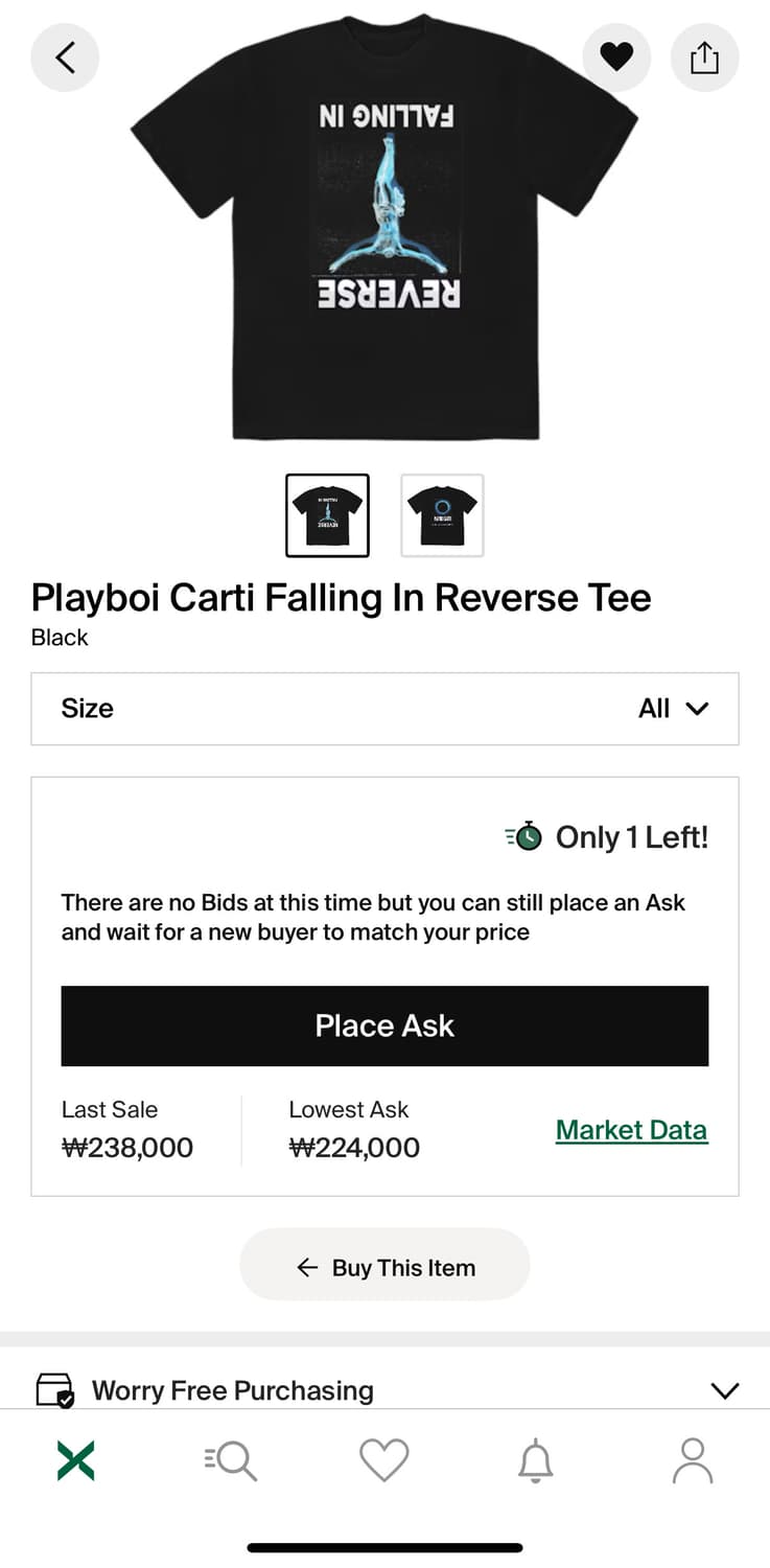 PLAYBOI CARTI WLR FALLING IN REVERSE TEE 상품이미지2