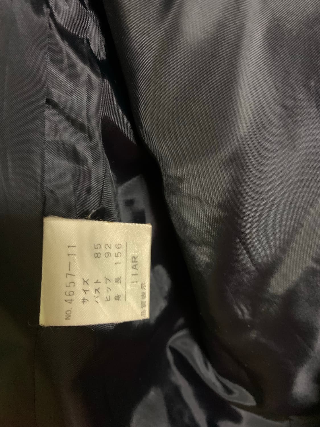 빈티지 모직 체크자켓 상품이미지6