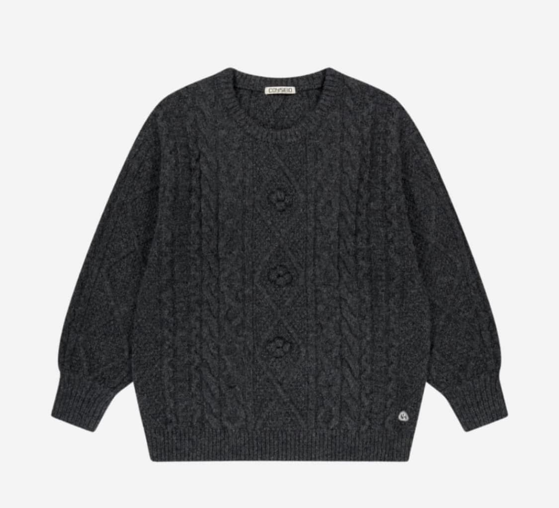 코이세이오 폼폼니트 챠콜 상품이미지1