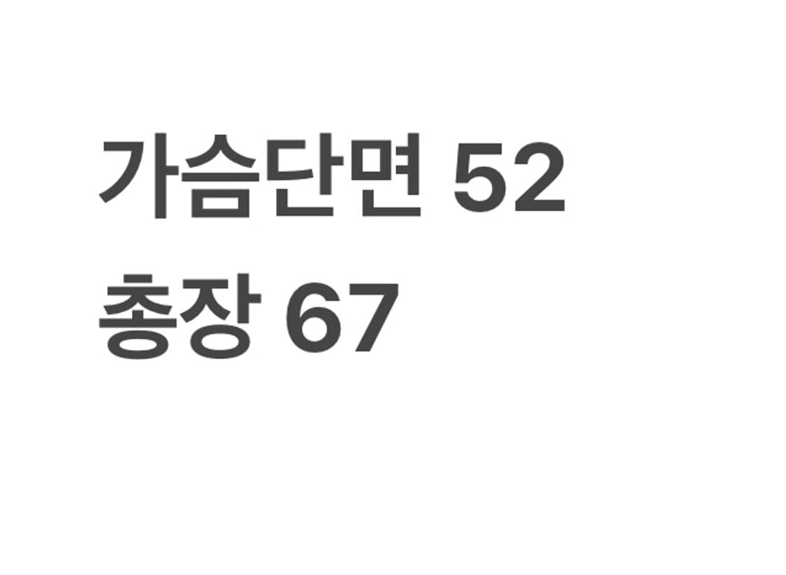 갭 빅로고 네이비 반팔 티 상품이미지4