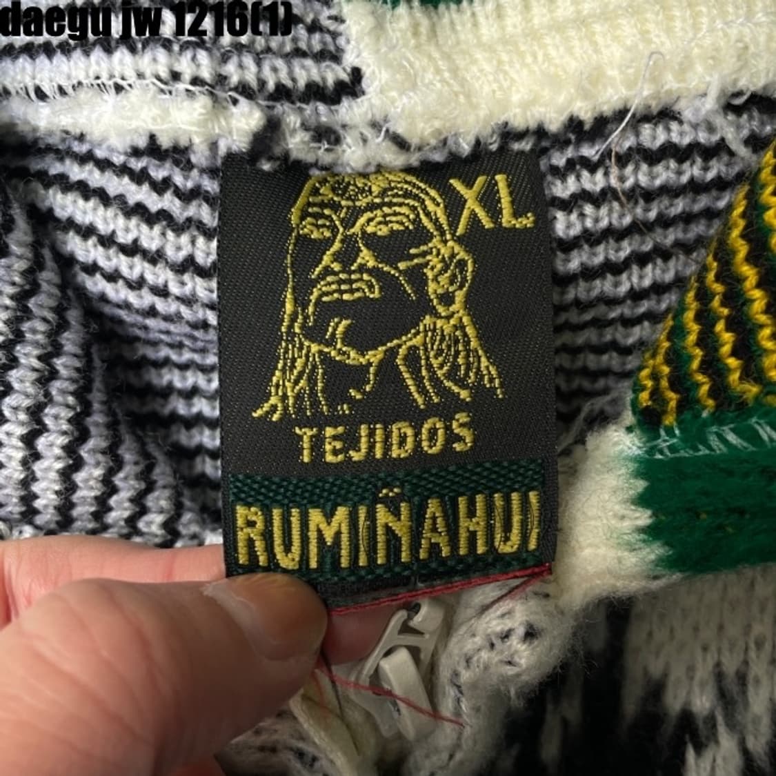 밥말리 니트후드 상품이미지3