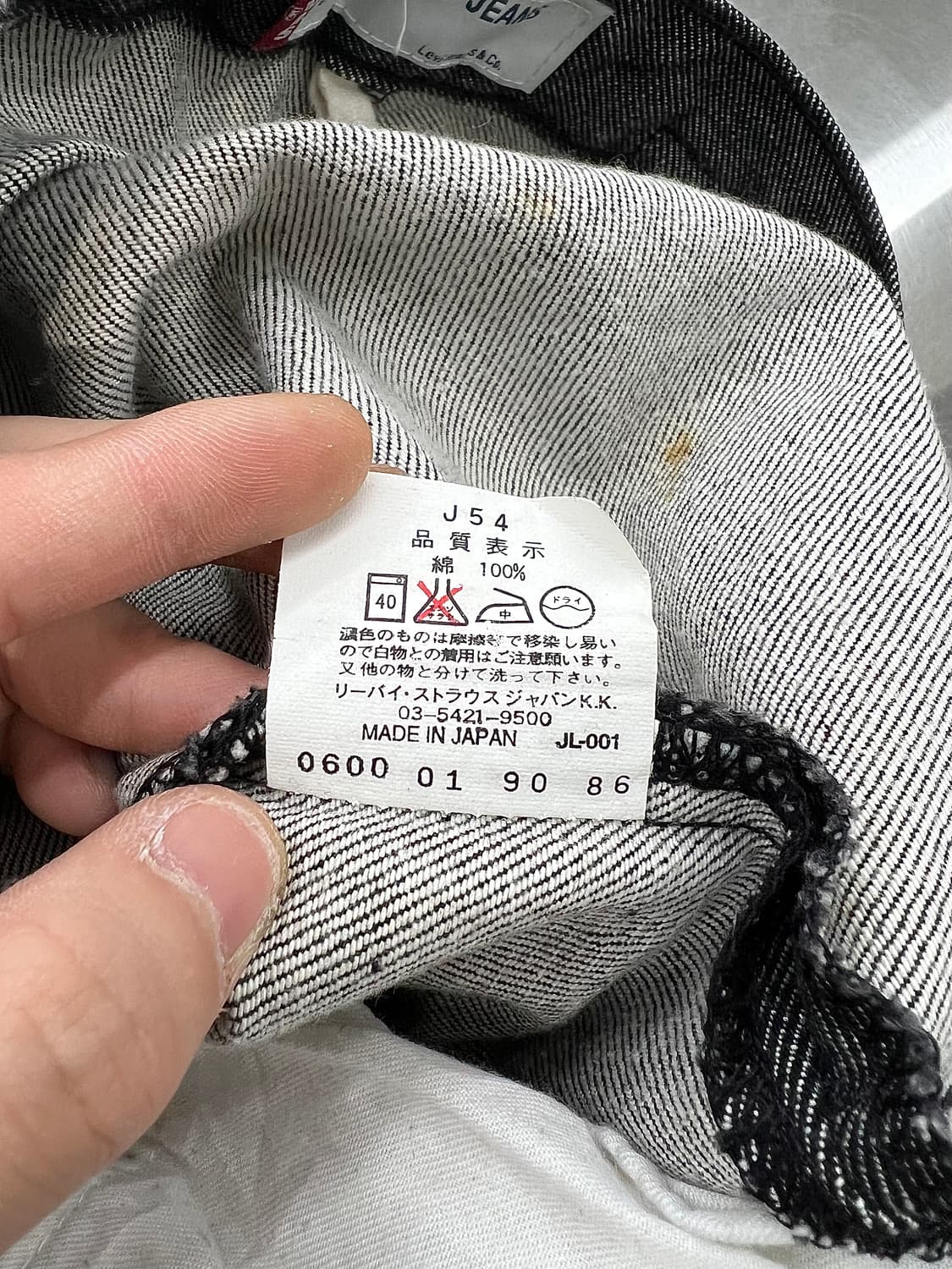 리바이스 엔지니어드 트위스티드 신치백 데님 팬츠 상품이미지10