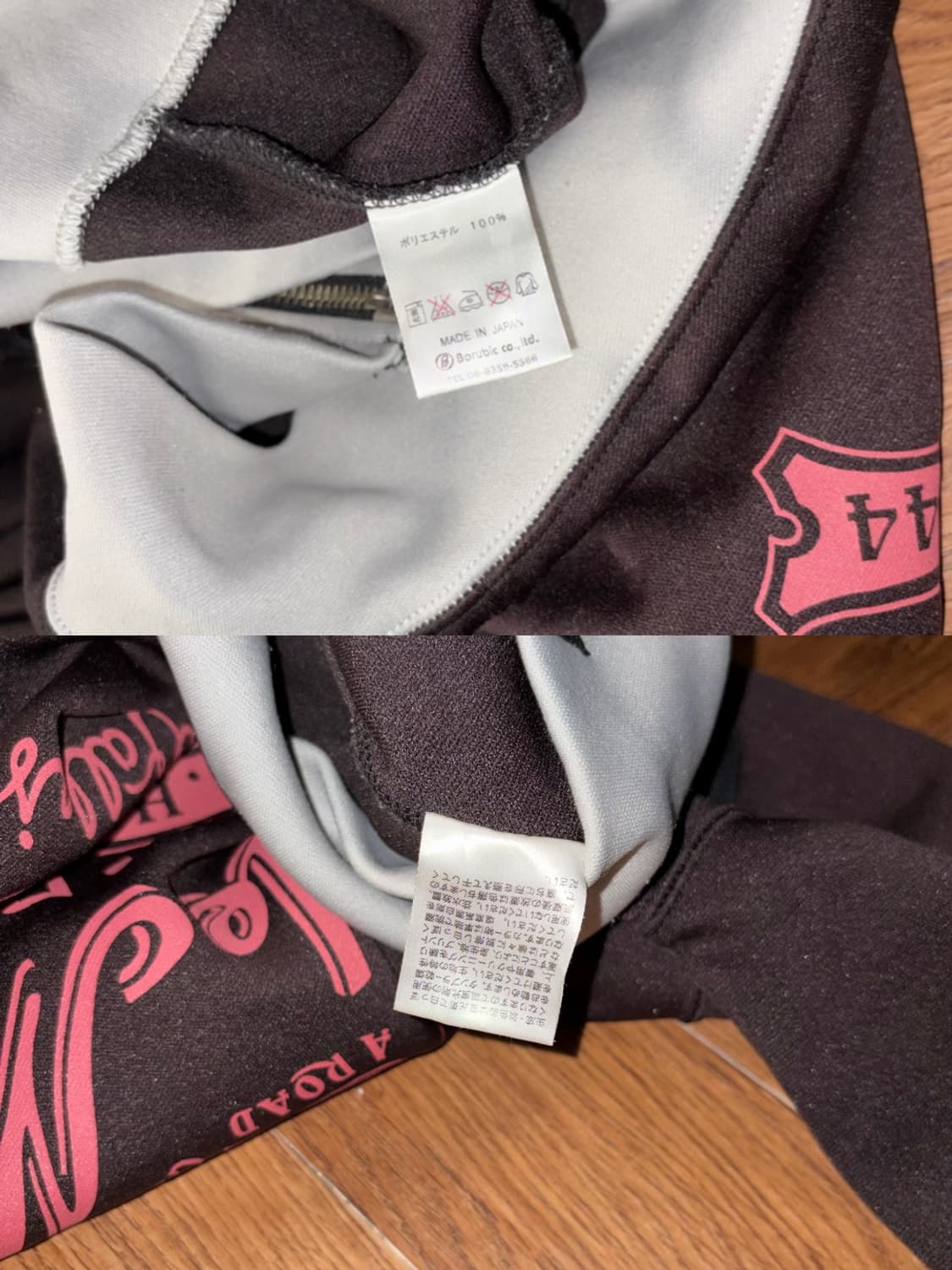 MWS 모터사이클 후드집업 상품이미지9