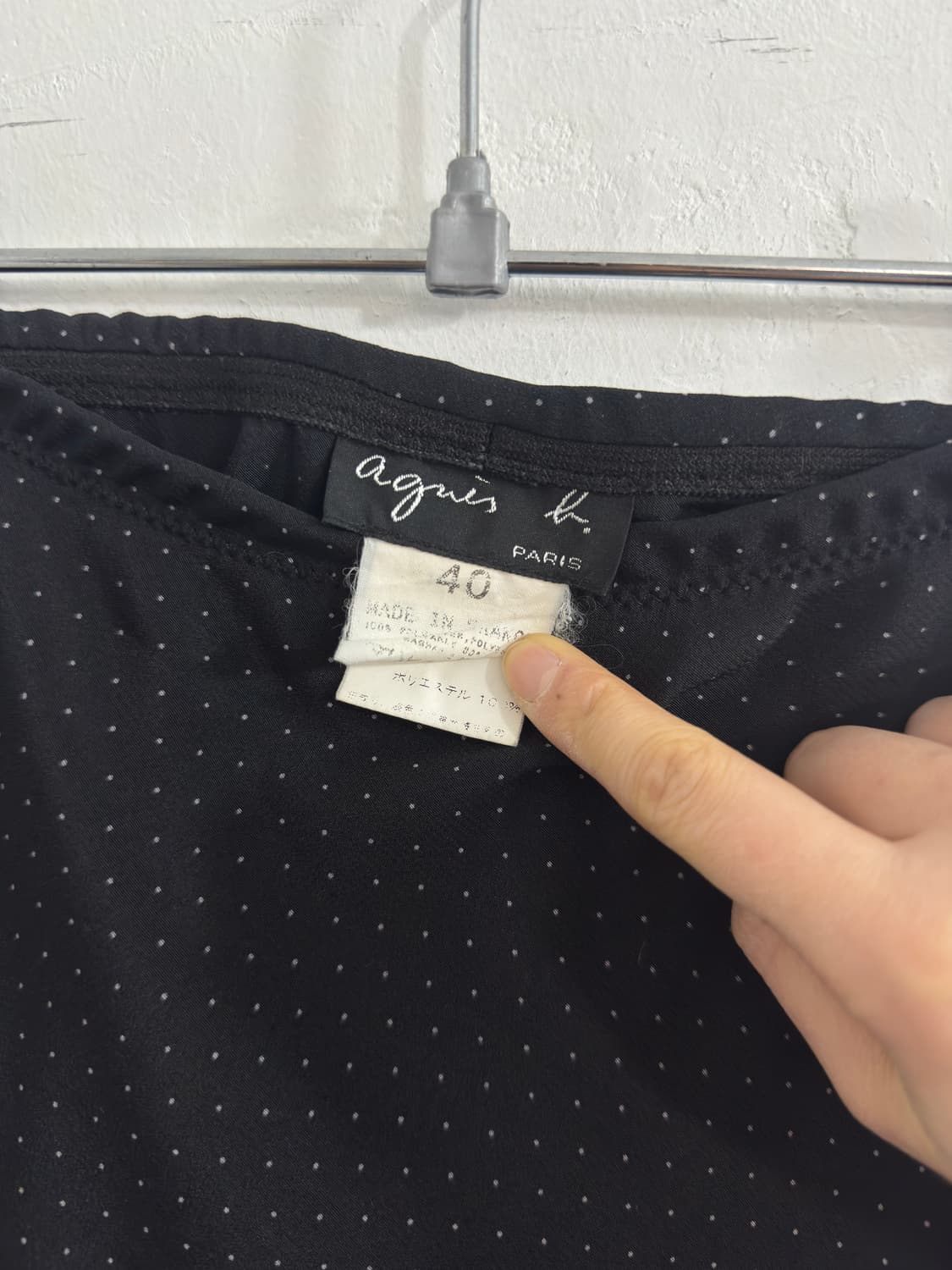 agnes b dot long skirt 상품이미지3