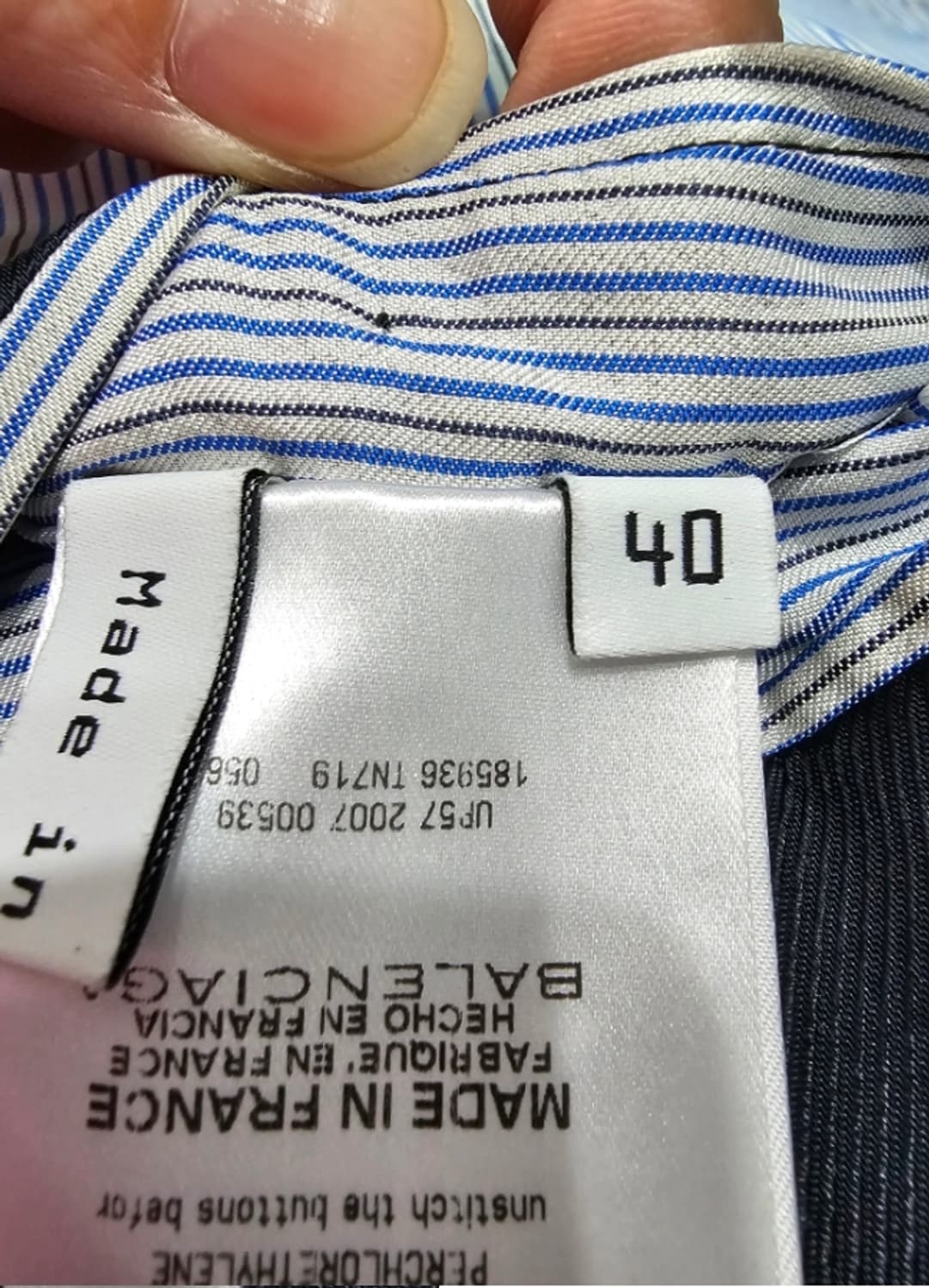 발렌시아가 스트라이프 자켓 44 상품이미지10