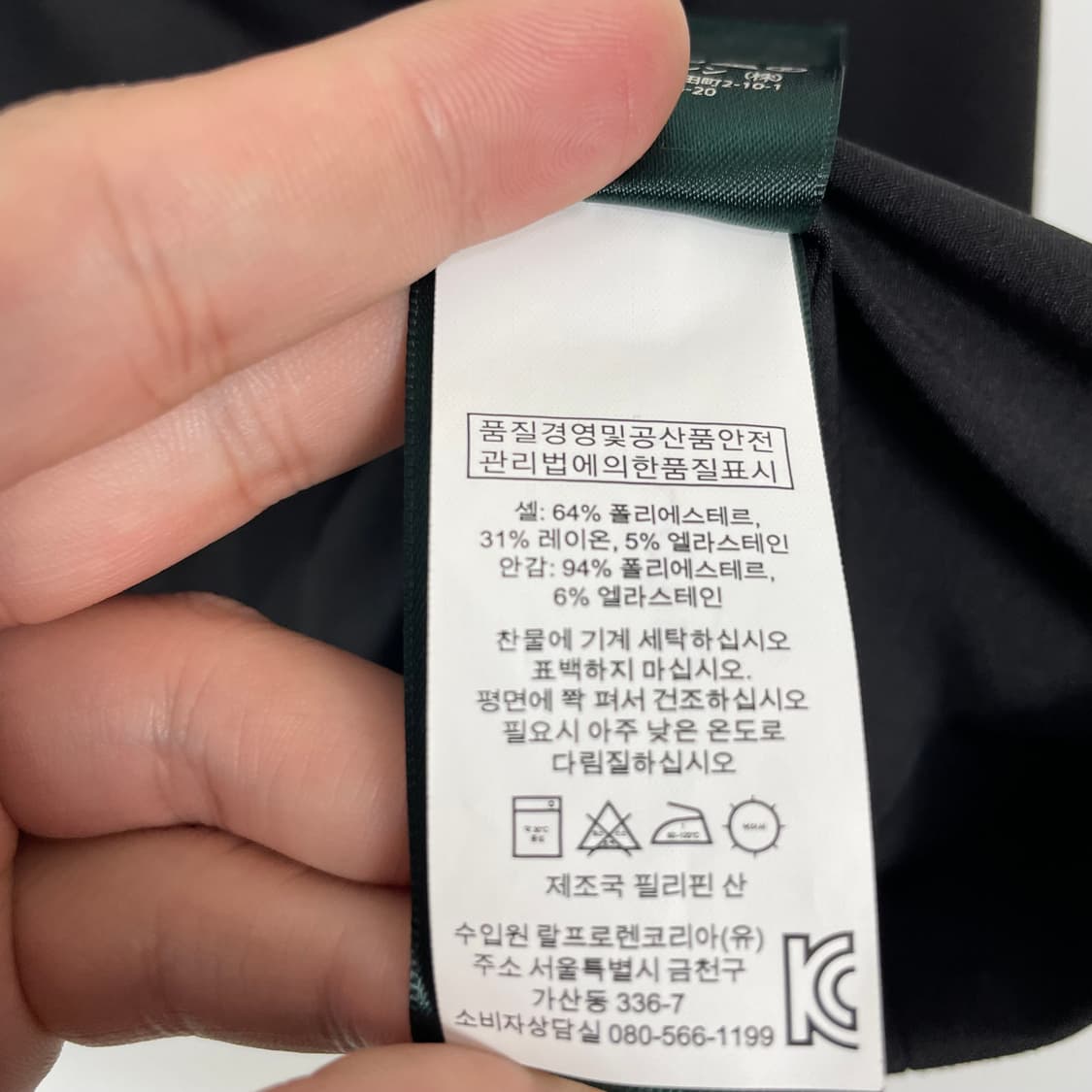 로렌 랄프로렌 블랙 여성 블레이저 상품이미지9