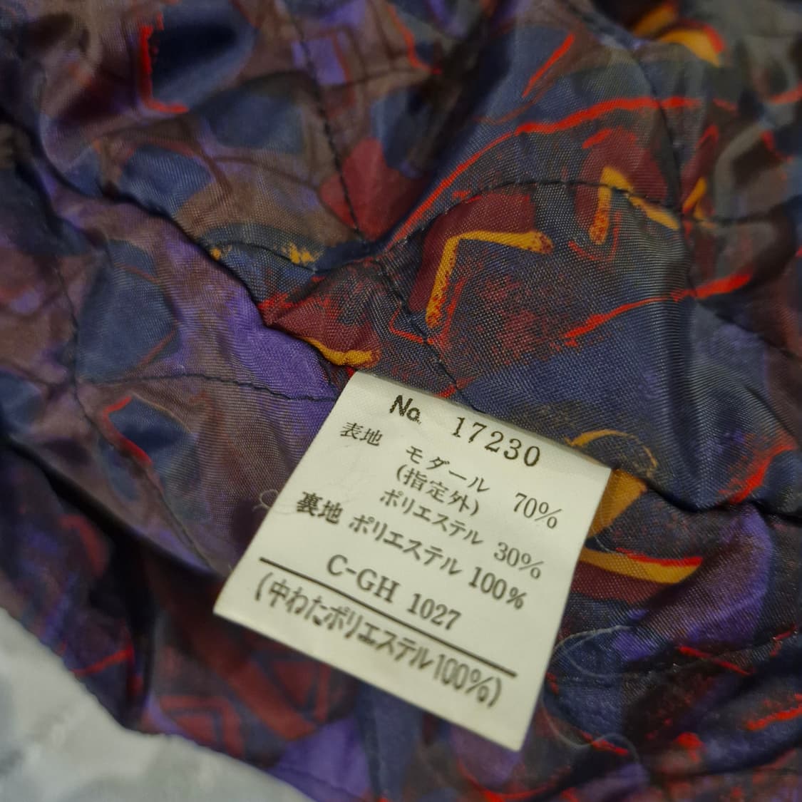 빈티지 모 스웨이드 봄버 상품이미지4