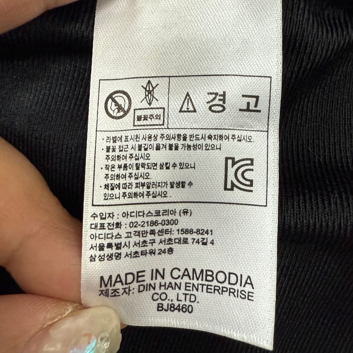 [S] 아디다스 여성 사이드라인 트랙탑 져지 자켓 블랙 3752 상품이미지6
