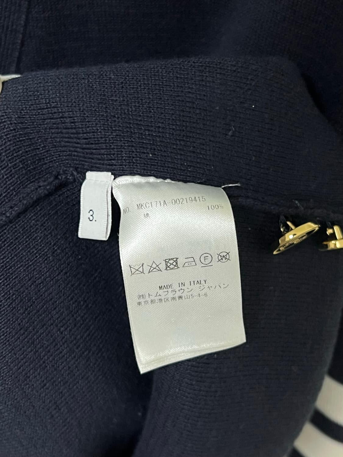 [정품] 3 톰브라운 밀라노스티치 사선 금장 가디건 상품이미지8