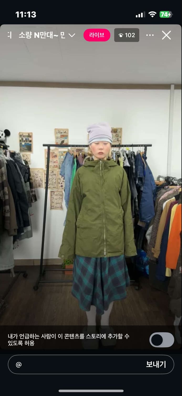 차일즈 매거진 야상 코디 세트 상품이미지1