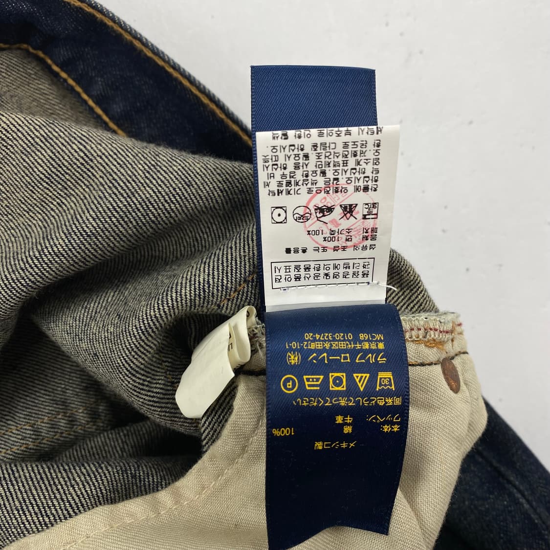 폴로 워싱 스트레이트 데님 진 (34) 상품이미지10