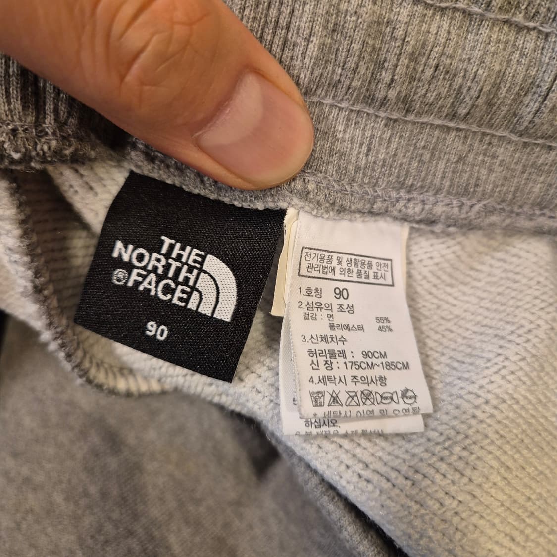 30~32인치 노스페이스 그레이 트레이닝팬츠  상품이미지3
