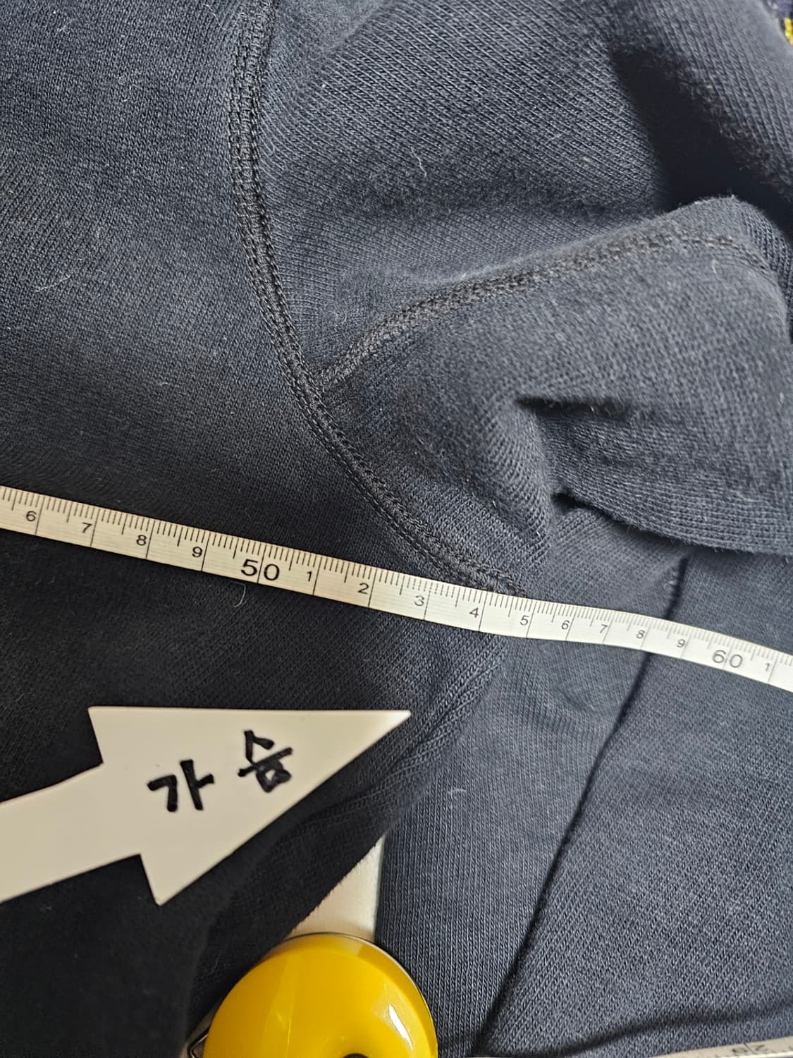 스톤아일랜드후드집업 상품이미지7