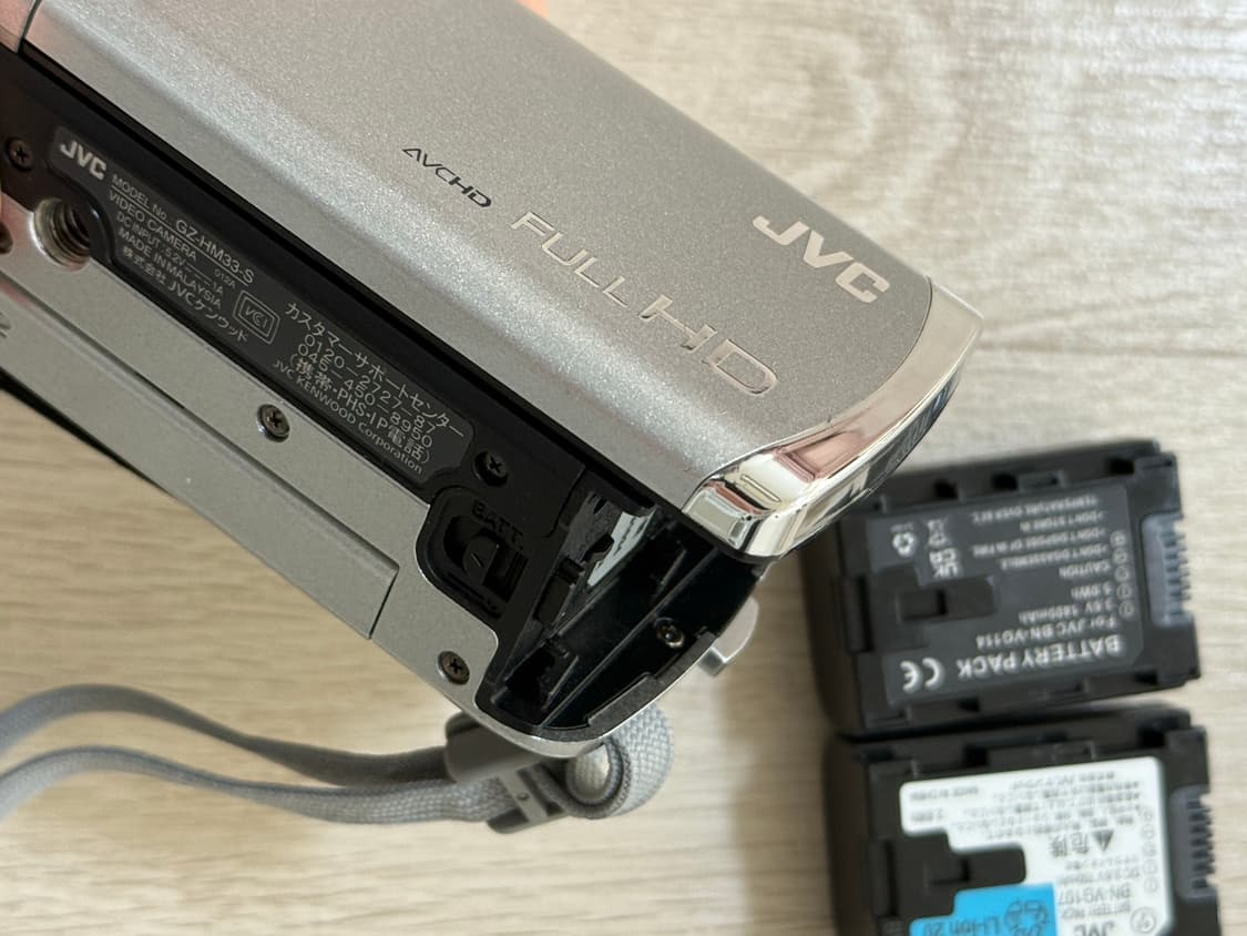 JVC GZ-HM33-S 캠코더 풀HD 실버 상품이미지6