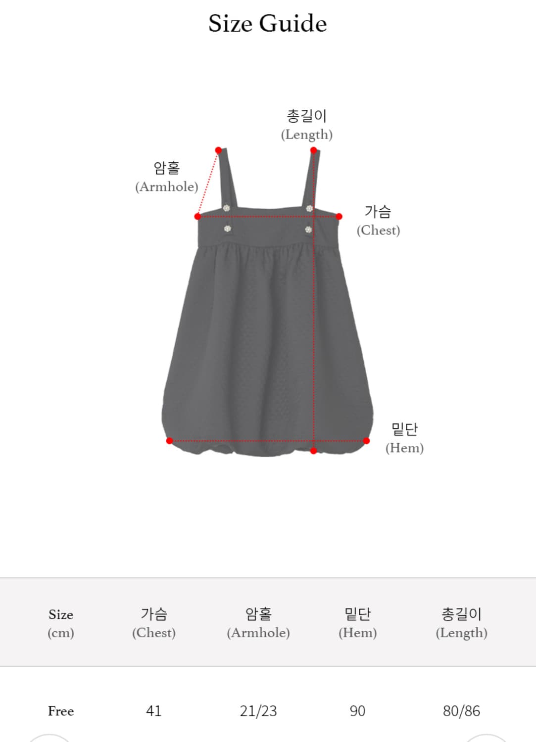 시월107 퀼트 원피스 블랙 상품이미지4