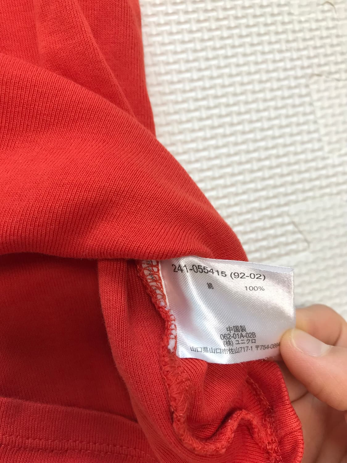 빈티지 기본 반팔티 상품이미지4