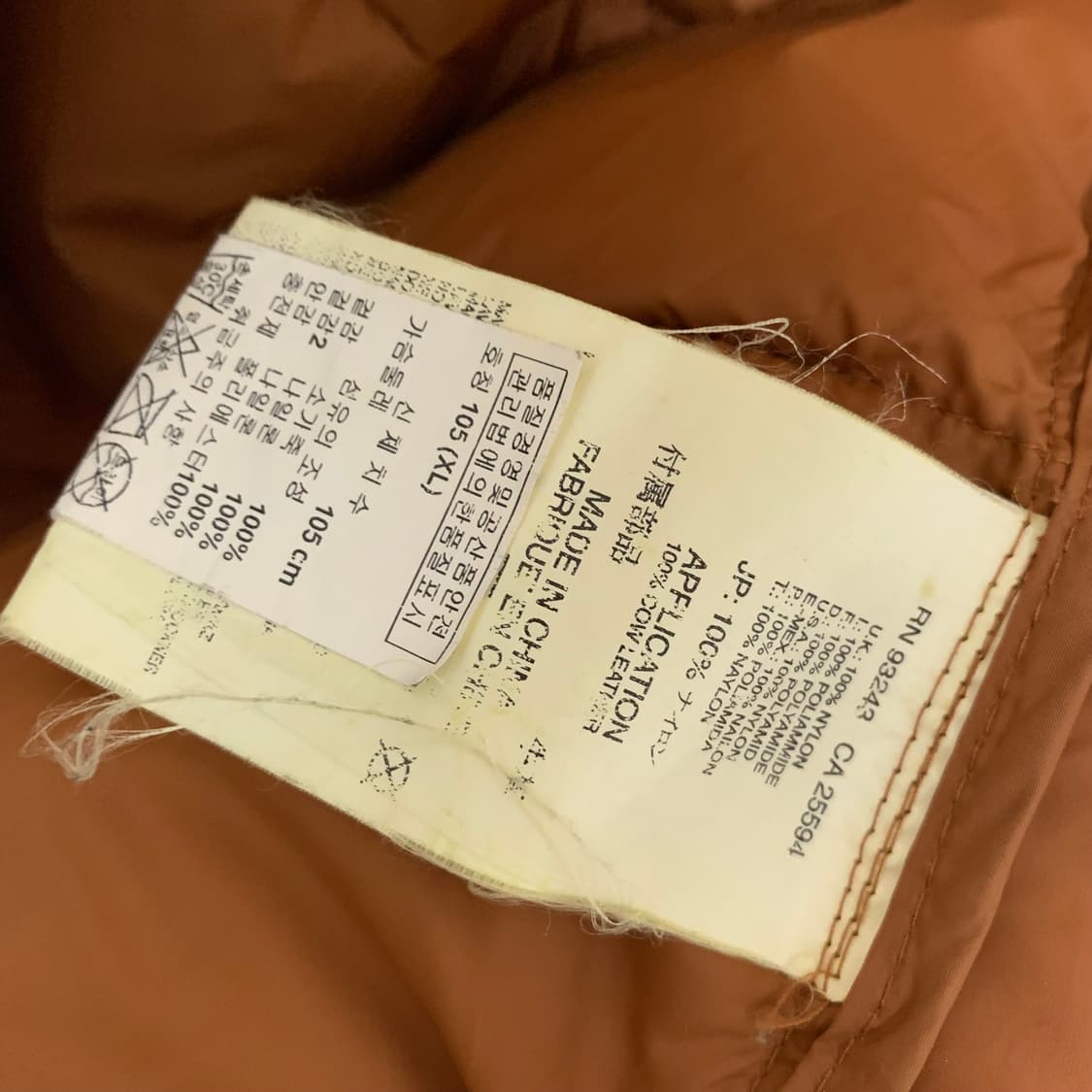 디젤 브라운 푸퍼 패딩 자켓 여성 XL 빈티지 후드 패딩 상품이미지9