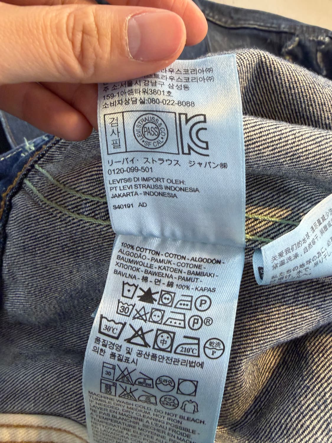 Levi's destoryed denim jacket L 상품이미지9