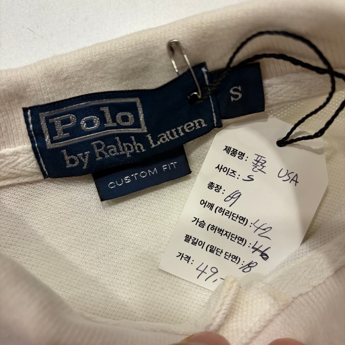 [S] 폴로 랄프로렌 치프키프 USA 반팔 카라티 C278 상품이미지6