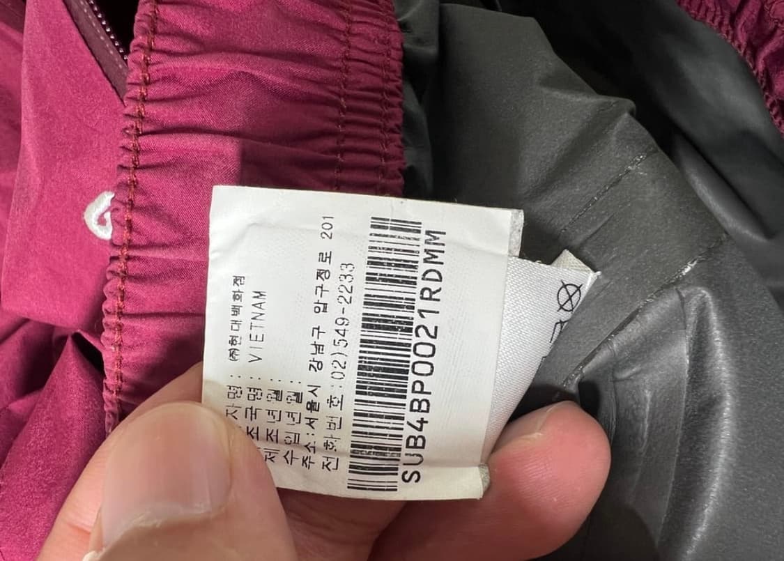 21ss 슈프림 고어텍스 팩라이트 다크레드 상품이미지9