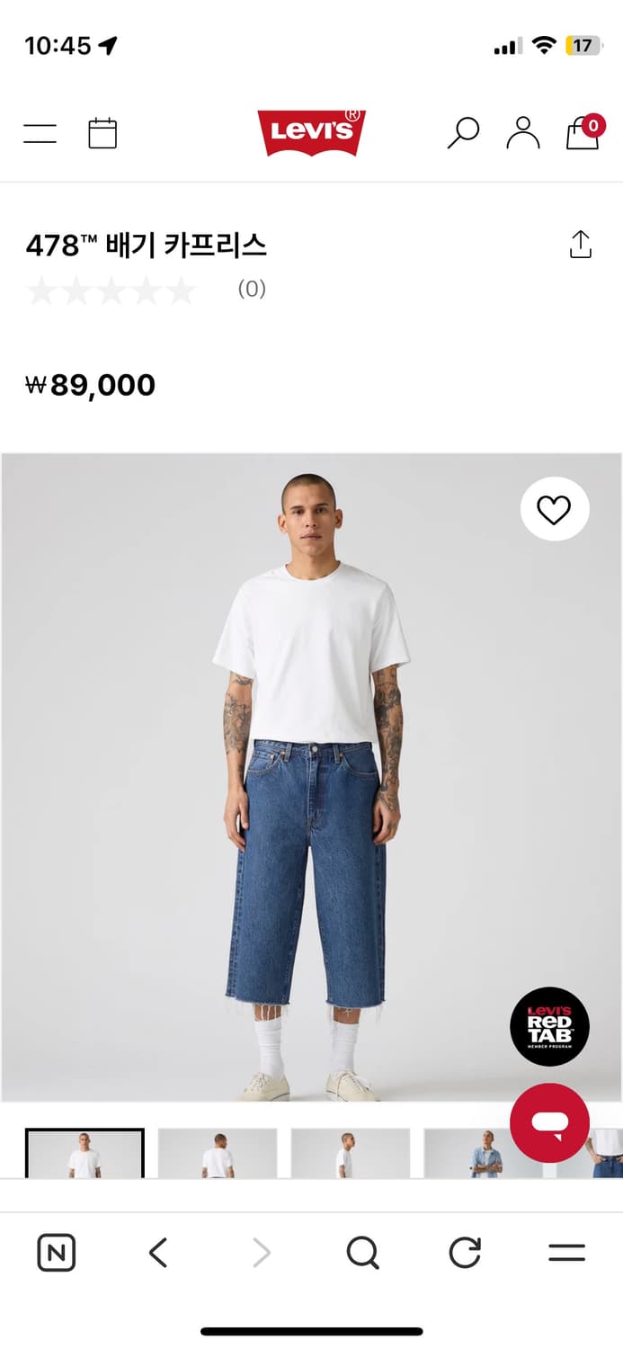 리바이스 478 배기 카프리스 34사이즈 새제품 상품이미지1