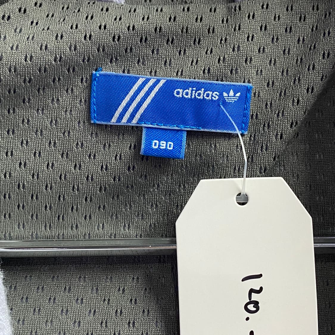 아디다스 크롭 벨벳 후드 트랙탑 자켓 B2642 상품이미지3