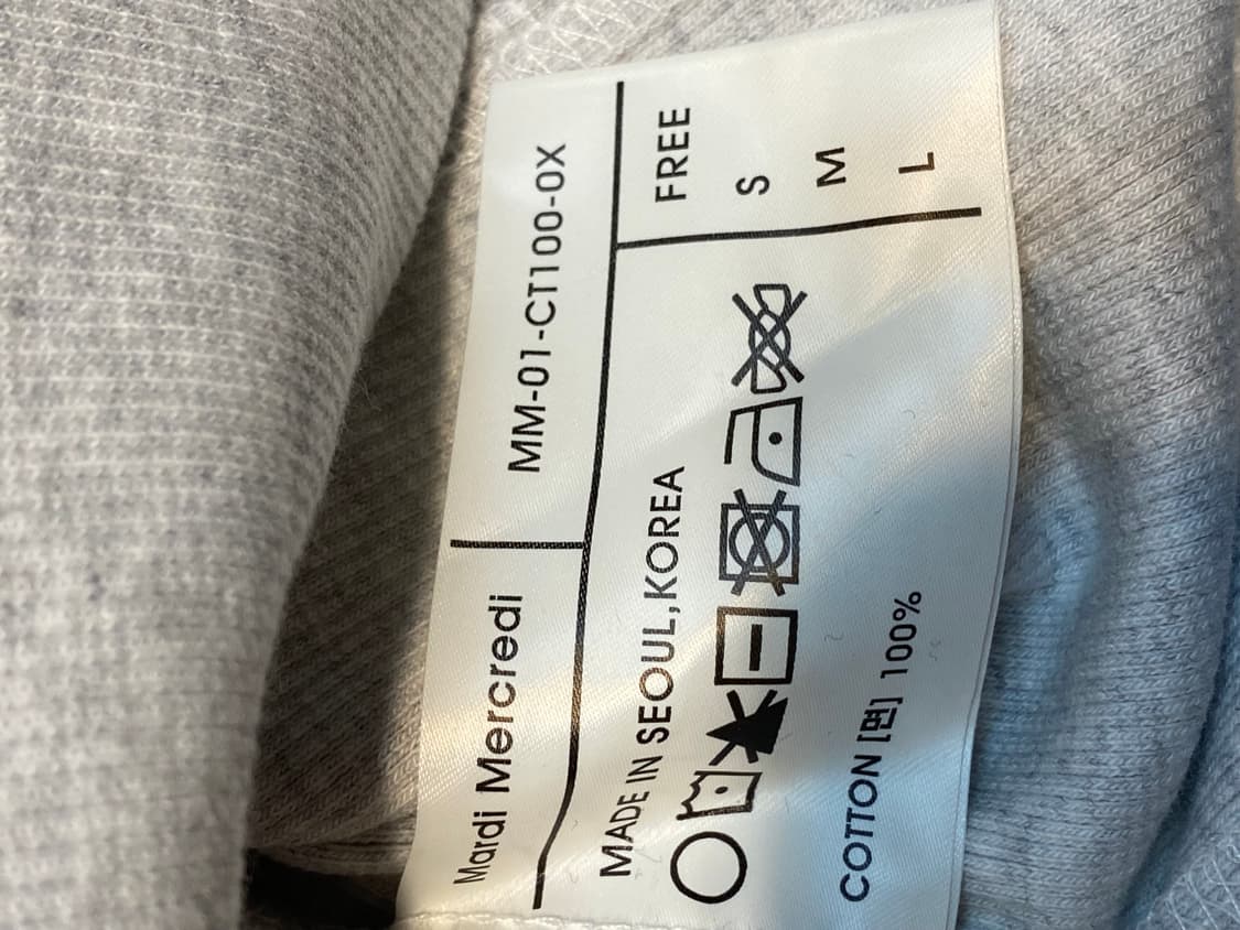 마르디 메르크디 크레스트 프린트 스웻셔츠 상품이미지6