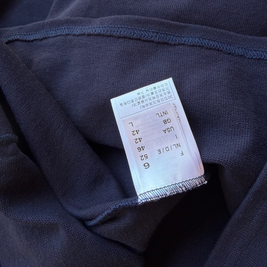 세인트 제임스 롱 슬리브 상품이미지6