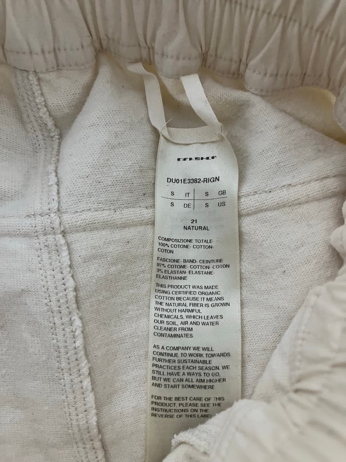 [S]릭오웬스 태권도 크리치카고 쇼츠  상품이미지4