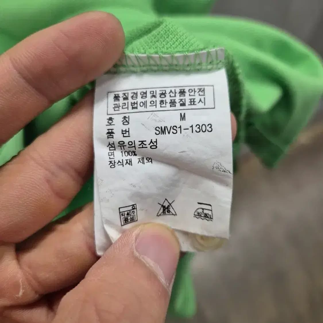폴로 랄프로렌 라임색 카라티 M 상품이미지7