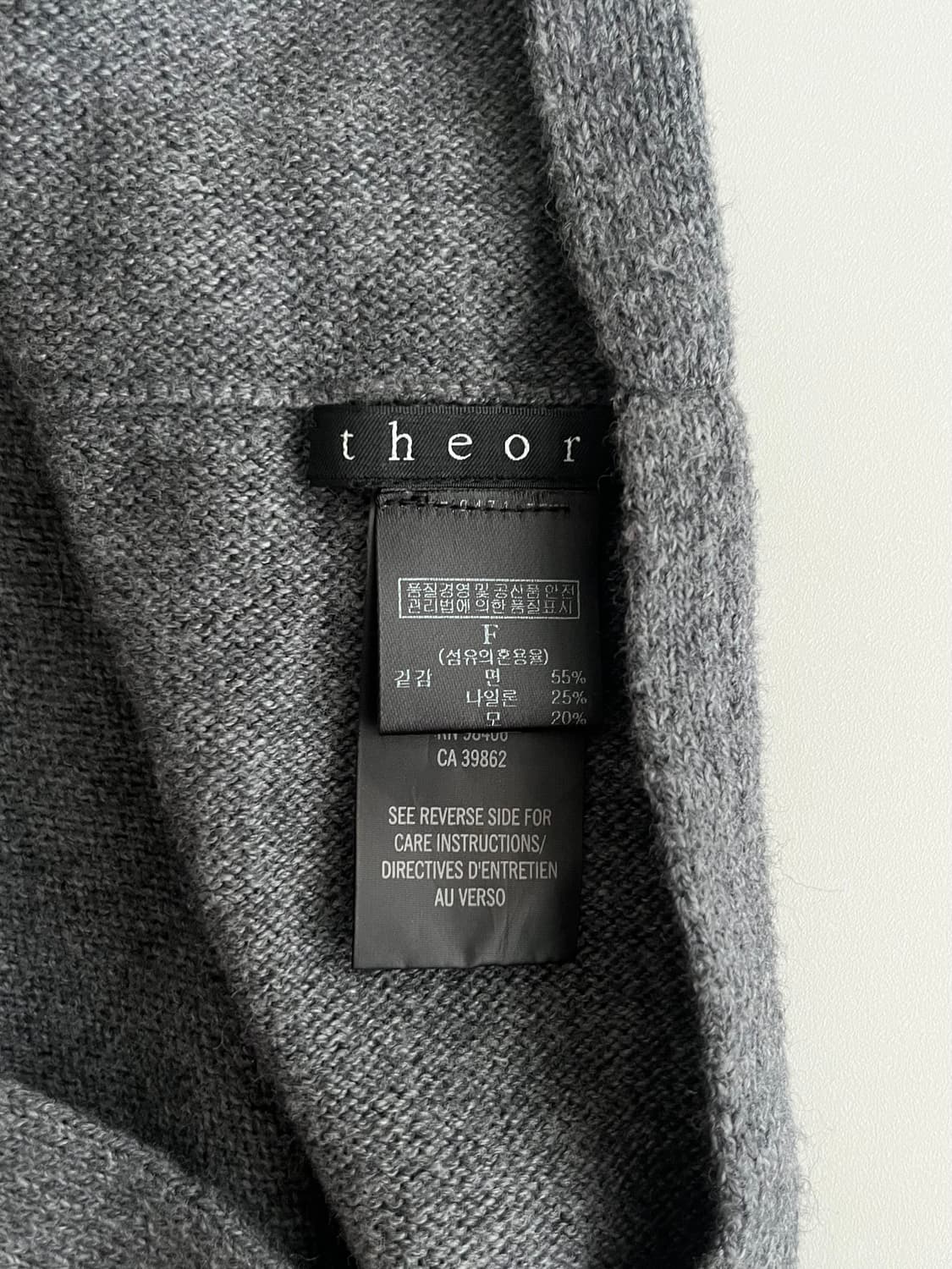 띠어리 theory 스누드 머플러 차콜 그레이 상품이미지3