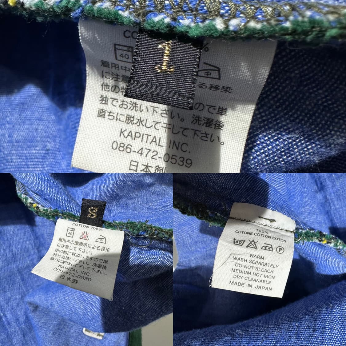 캐피탈 플란넬 체크 원피스 상품이미지9