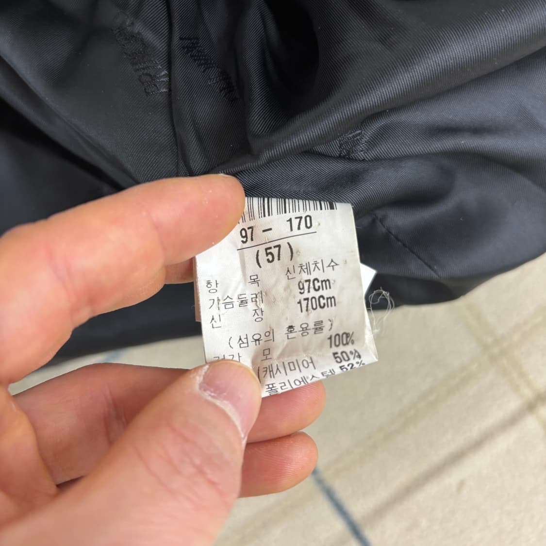 로가디스 캐시미어 블랙 롱 코트 상품이미지4
