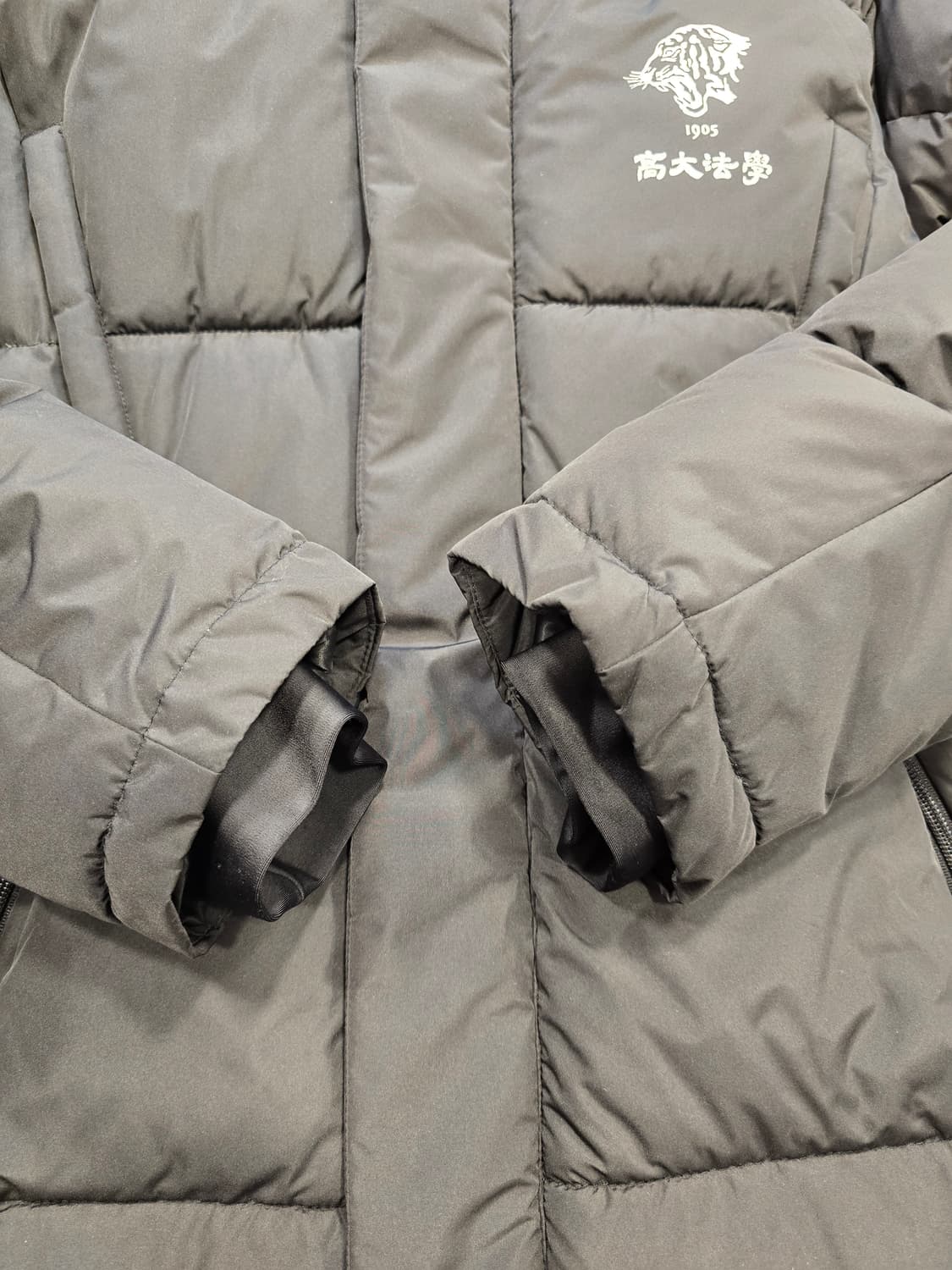 거의새거) 고대 법학과 과잠 롱패딩 블랙 95(L) 상품이미지6