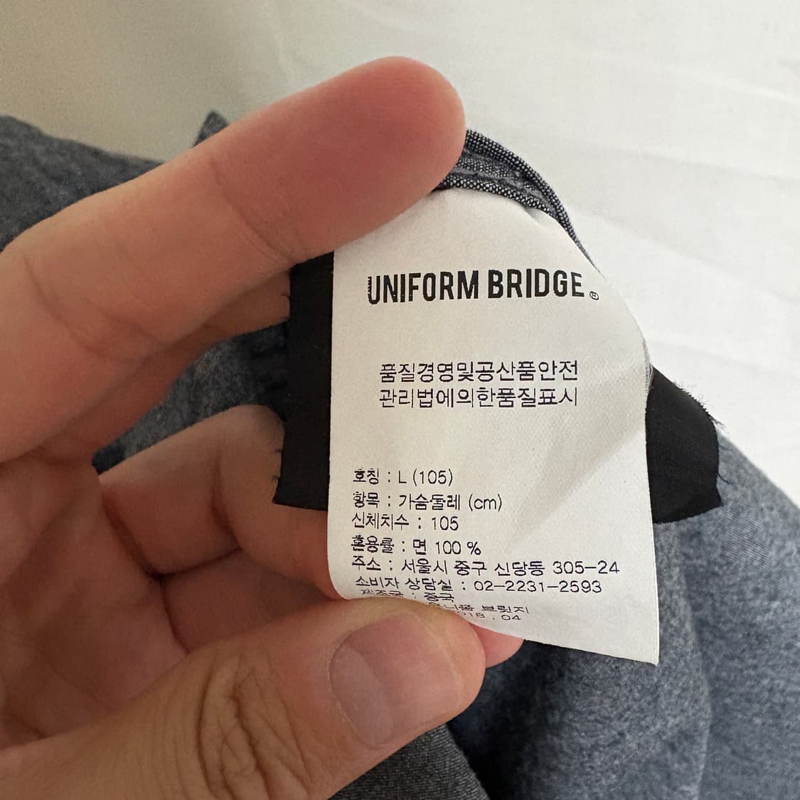 유니폼브릿지 샴브레이 오픈카라 풀오버 반팔 셔츠 / 그레이, L(105) 상품이미지10