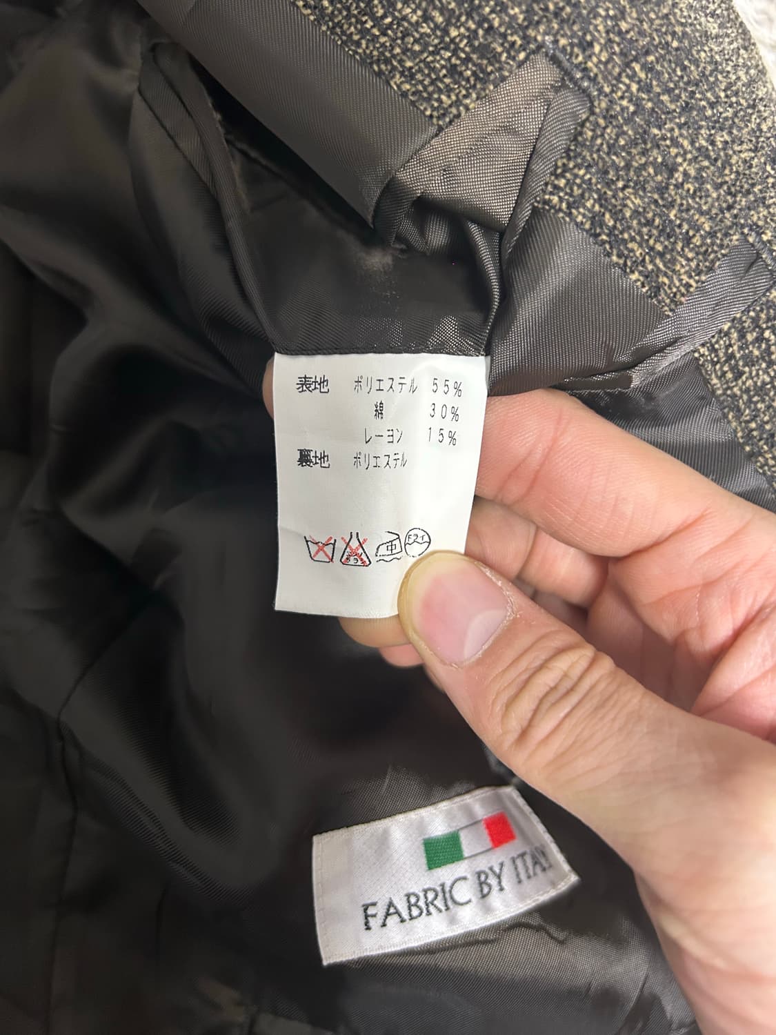 일본판 이태리원단 트위드 블레이저 사이즈 105~110 상품이미지4