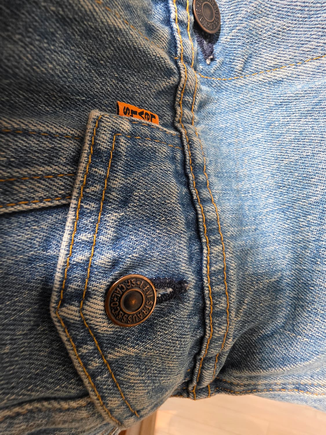 LVC 70505 타입3 M 오렌지탭 상품이미지5