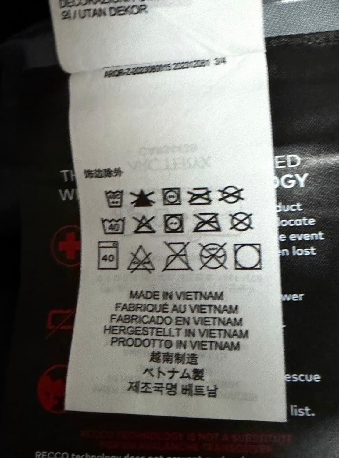 아크테릭스 베타 M 상품이미지4