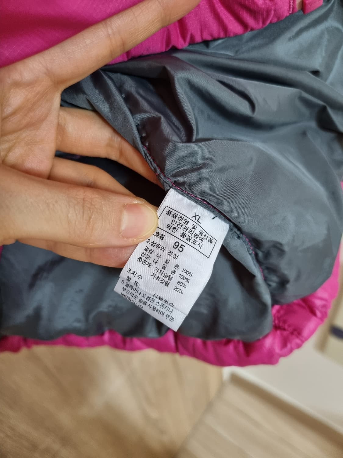 노스페이스 눕시 패딩  상품이미지8