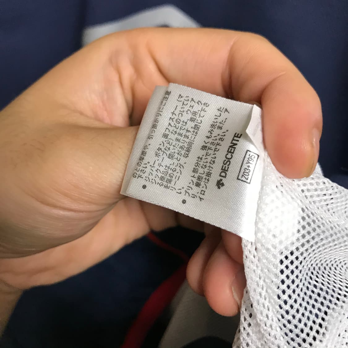 엄브로 대상트 웜업 바막 상품이미지4