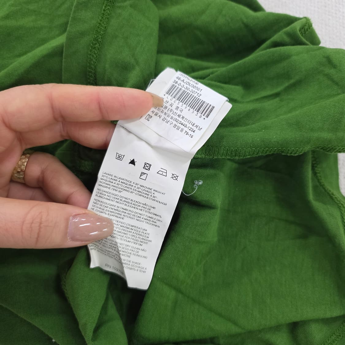 [S] 아르마니 진스 긴팔티  0223J 상품이미지6