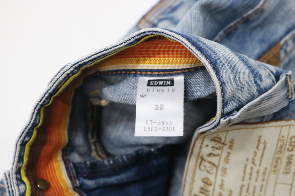 EDWIN 에드윈 블루트립 빈티지 카고 디테일 데님 팬츠 (28) 상품이미지10